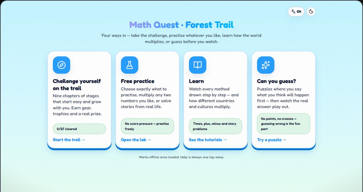 Math Quest's four ways in: a challenge trail, free practice, step-by-step lessons and guessing puzzles.